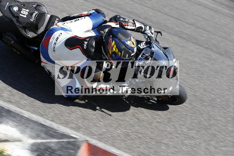 /16 16.05.2025 PROMAX ADR/Gruppe rot/181